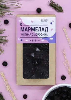 Мармелад ягодный Мятная смородина в крафтовой коробке, 110г