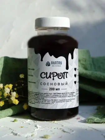 Сосновый сироп, 200 мл Сосновый сироп, 200 мл