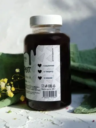 Сосновый сироп, 200 мл Сосновый сироп, 200 мл